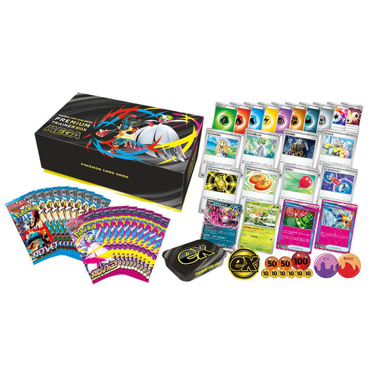 Pokémon Card Game MEGA Premium Trainer Box MEGA
