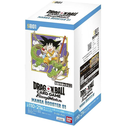 DRAGON BALL SUPER CARD GAME FUSION WORLD SB-01 MANGA BOOSTER 01 Box