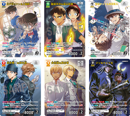 Detective Conan TCG CT-P05 A New Mystery Booster BOX