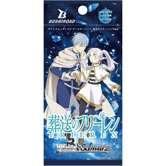 Weiss Schwarz Frieren Beyond Journey's End Vol. 2 Booster Box
