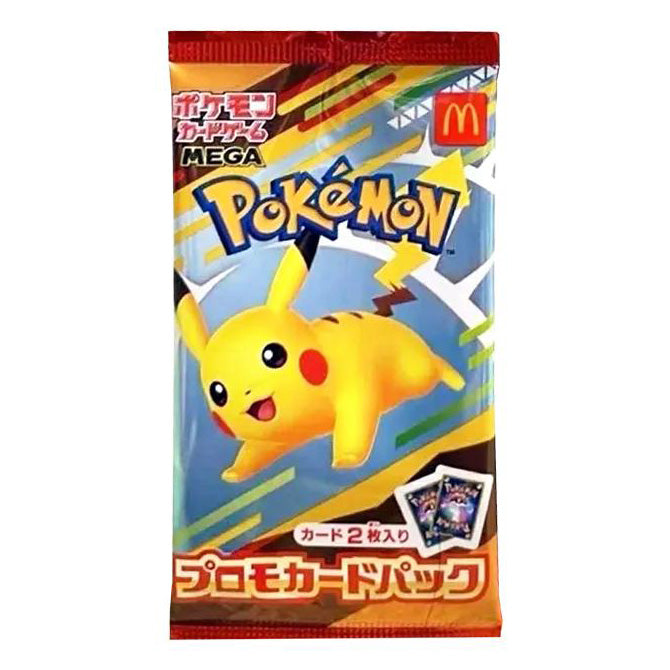 イーブイで冒険サポート BOOK 4冊セット ポケモンSV、イーブイで冒険サポートブック8000円で売れる。株