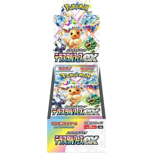 Pokemon Card Terastal Festival ex Booster Box sv8a Japanese Version