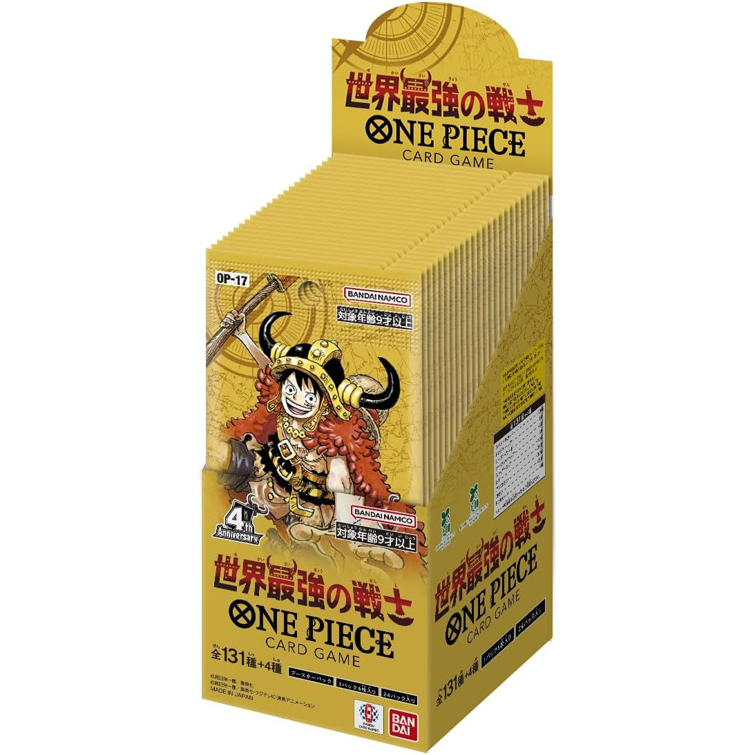 ONE PIECE CARD GAME OP-17 The World's Strongest Warriors Booster BOX Japanese version