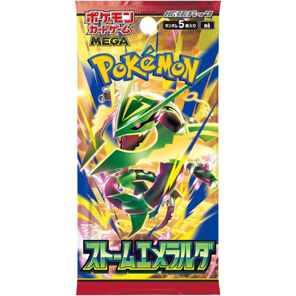 Pokemon Card Game MEGA Storm Emeralda M6 Booster Box Japanese Mega Rayquaza ex