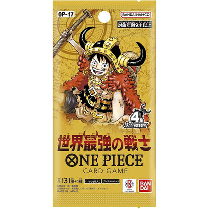 ONE PIECE CARD GAME OP-17 The World's Strongest Warriors Booster BOX Japanese version