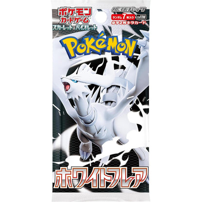 Pokemon Card Black Bolt and White Flare Set booster box sv11B & sv11W Japanese Version