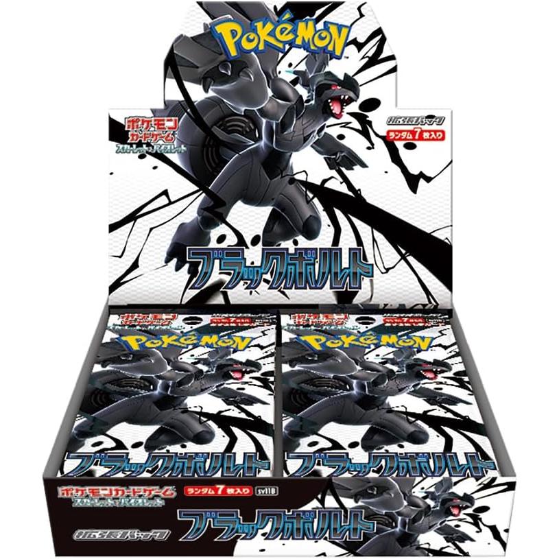 Pokemon Card Black Bolt booster box sv11B Japanese Version