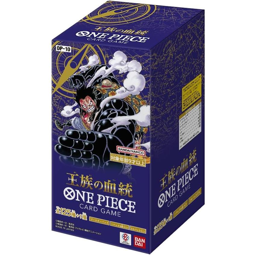 ONE PIECE CARD GAME OP-10 Royal Bloodline Booster BOX Japanese version