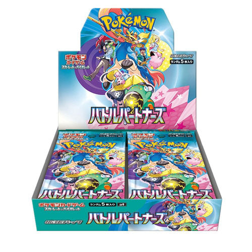 Pokemon Card Battle Partners booster box sv9 Japanese Version