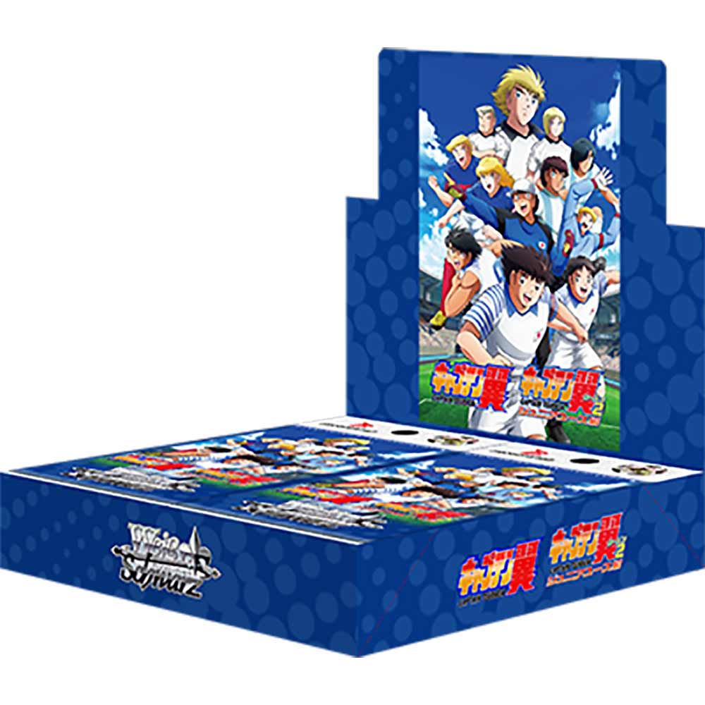 Weiss Schwarz Booster Pack Captain Tsubasa BOX