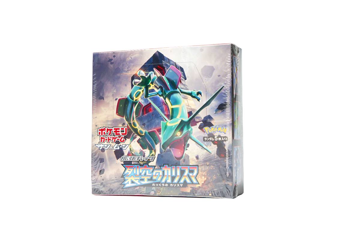 Pokémon Card Game Sun & Moon Expansion Pack, Charisma of the Wrecked Sky Box