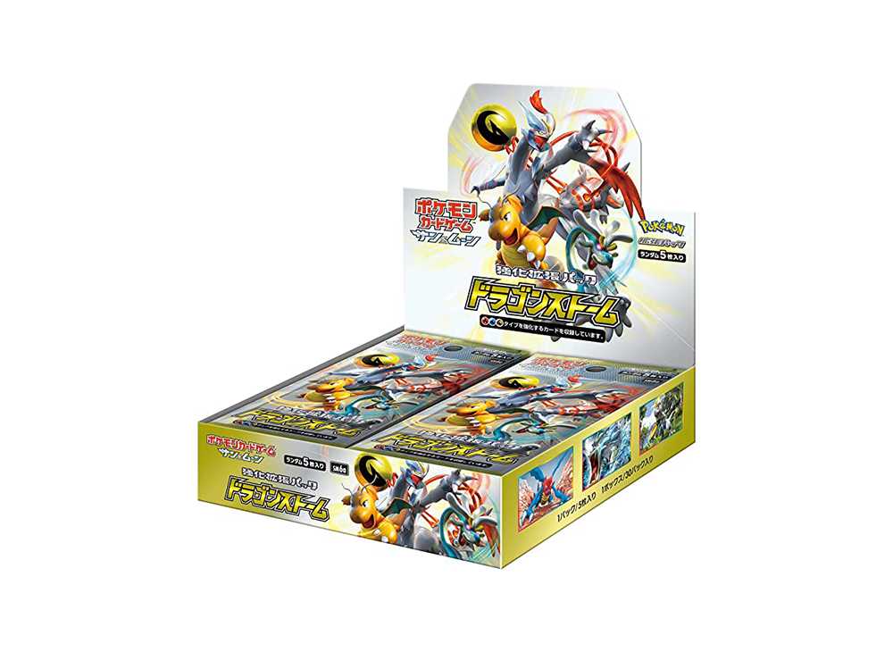Pokémon Card Game Sun & Moon Expansion Pack Dragon Storm Box
