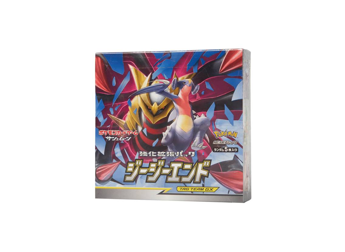 Pokémon Card Game Sun & Moon Enhanced Expansion Pack, Jizzy End Box