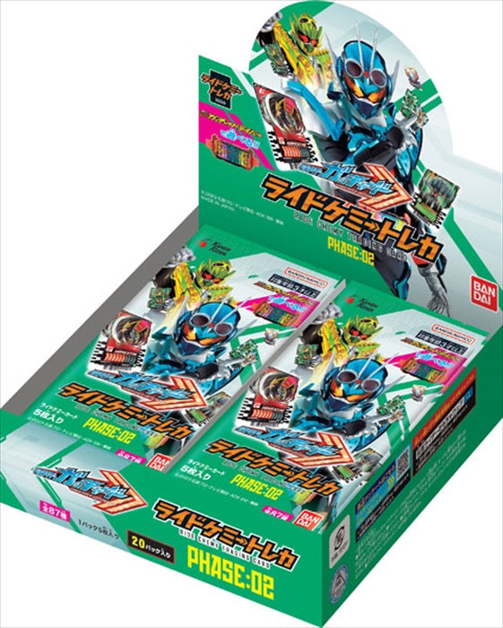 Kamen Rider Gotchard Ride Chemy Trading Card PHASE:02