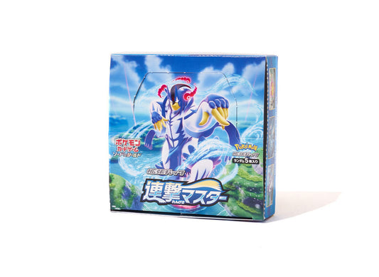 Pokémon Card Game Sword & Shield Expansion Pack Rengeki Master Box