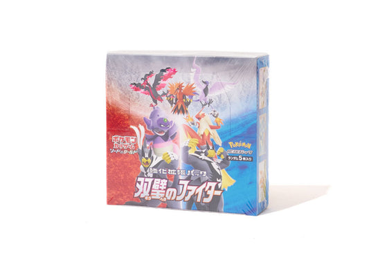 Pokémon Card Game Sword & Shield Enhanced Expansion Pack Twin Fighter Box